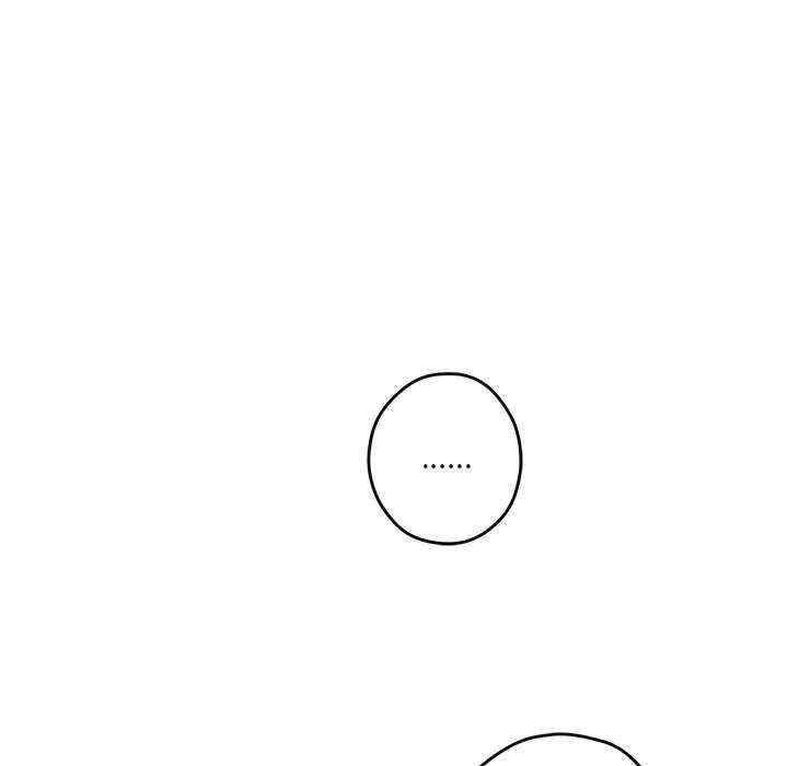 极乐之神/快乐之神