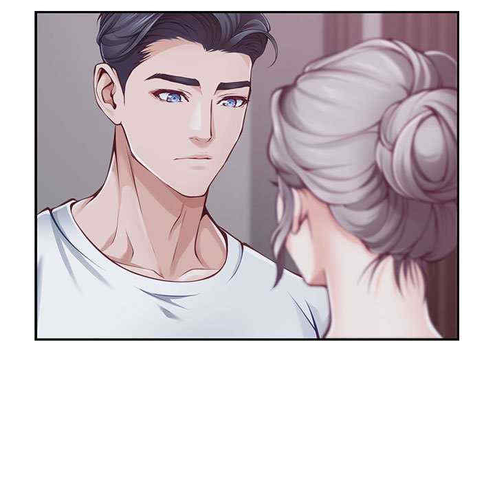 极乐之神/快乐之神