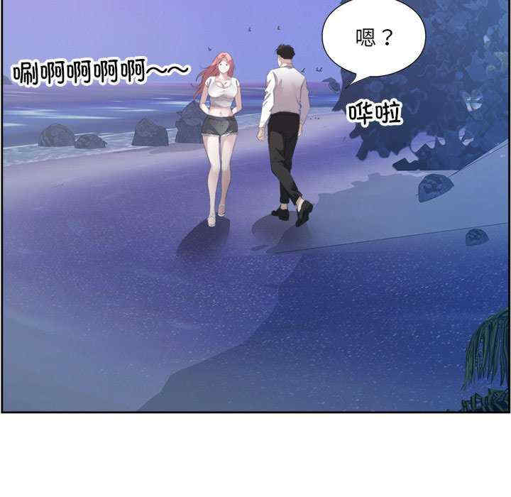 回归单身的继女/别有居心的她