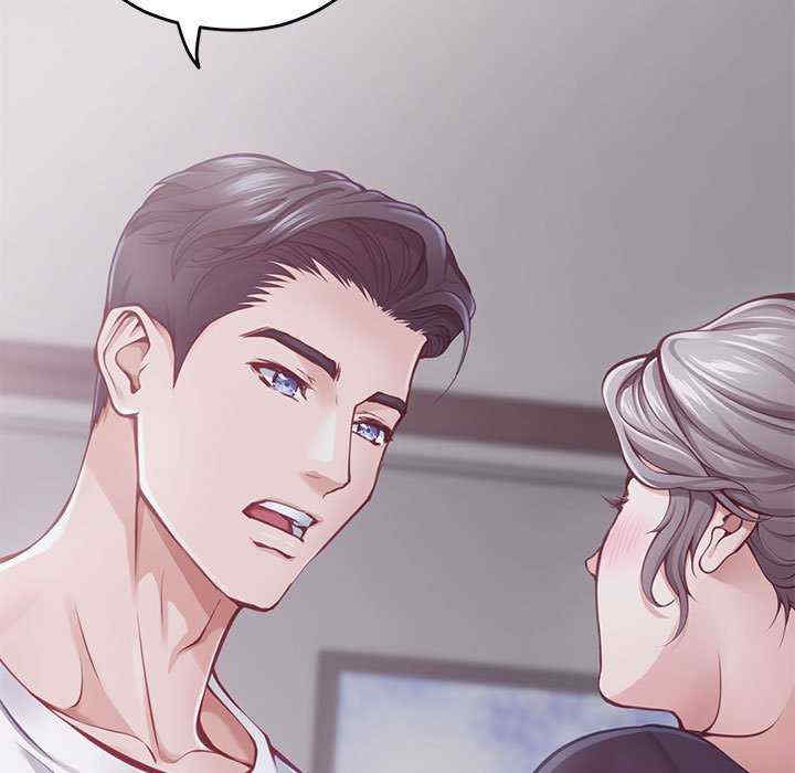 极乐之神/快乐之神