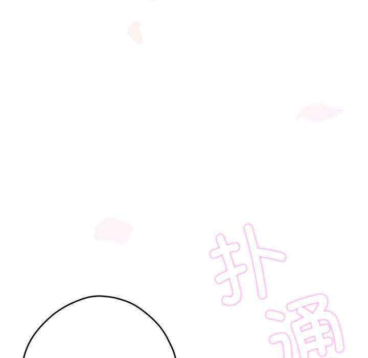 极乐之神/快乐之神