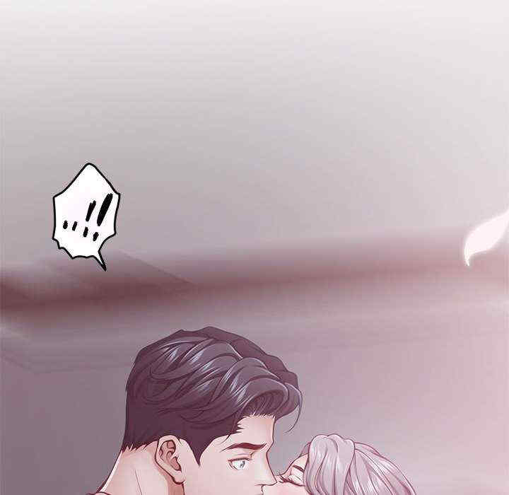 极乐之神/快乐之神