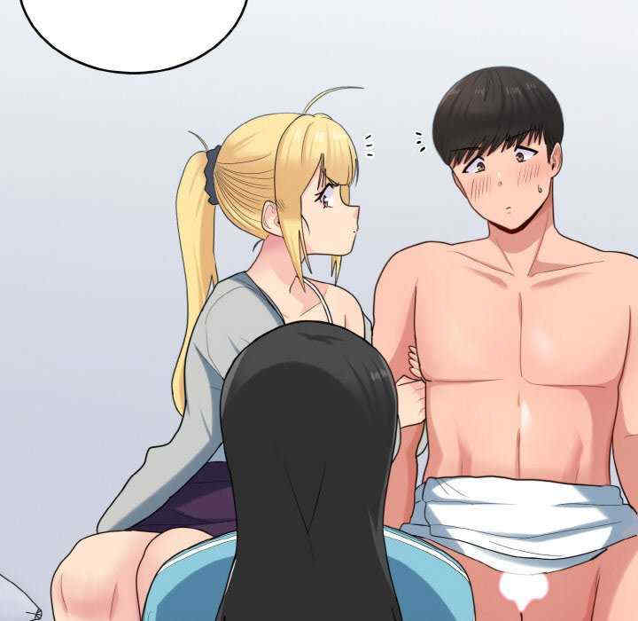 打脸的告白/教训告白