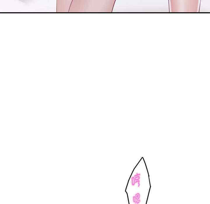 极乐之神/快乐之神