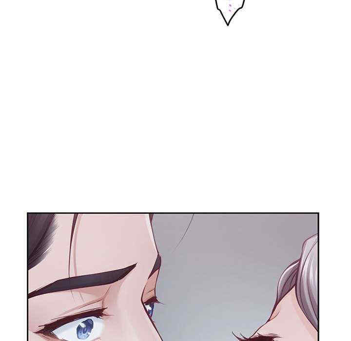 极乐之神/快乐之神