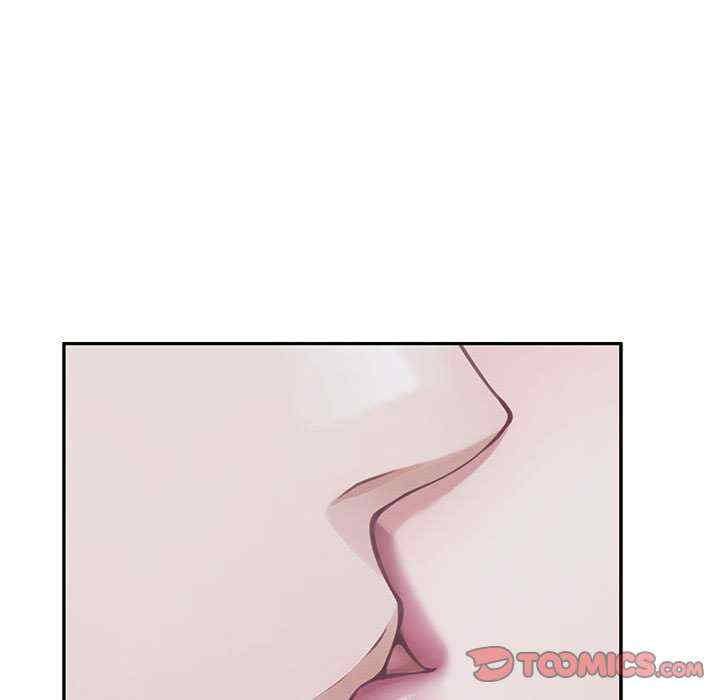 极乐之神/快乐之神