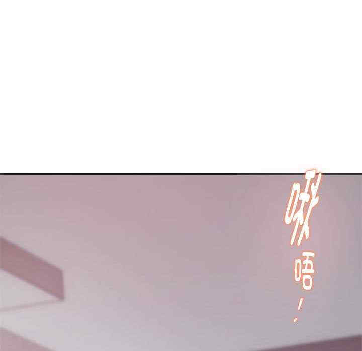 极乐之神/快乐之神