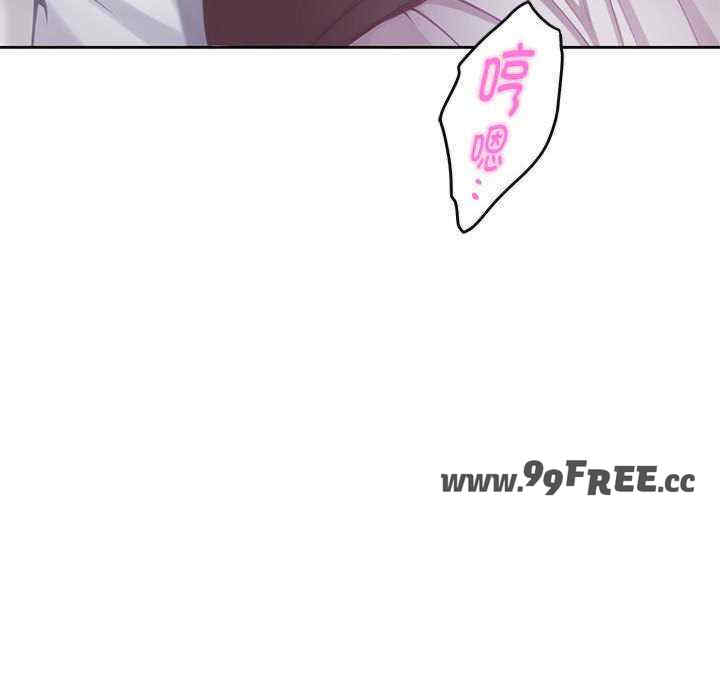 极乐之神/快乐之神