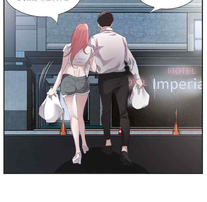 回归单身的继女/别有居心的她