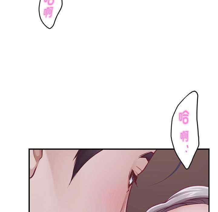 极乐之神/快乐之神