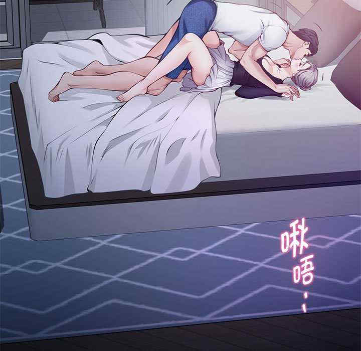 极乐之神/快乐之神