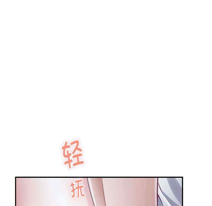 极乐之神/快乐之神