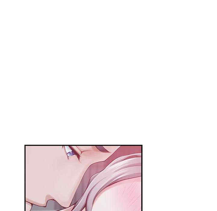 极乐之神/快乐之神