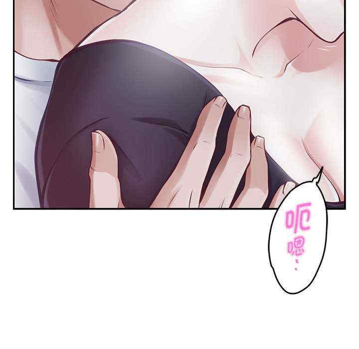 极乐之神/快乐之神