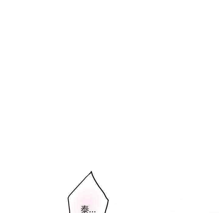 极乐之神/快乐之神