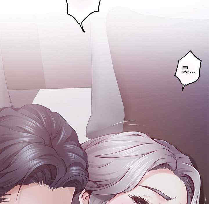 极乐之神/快乐之神