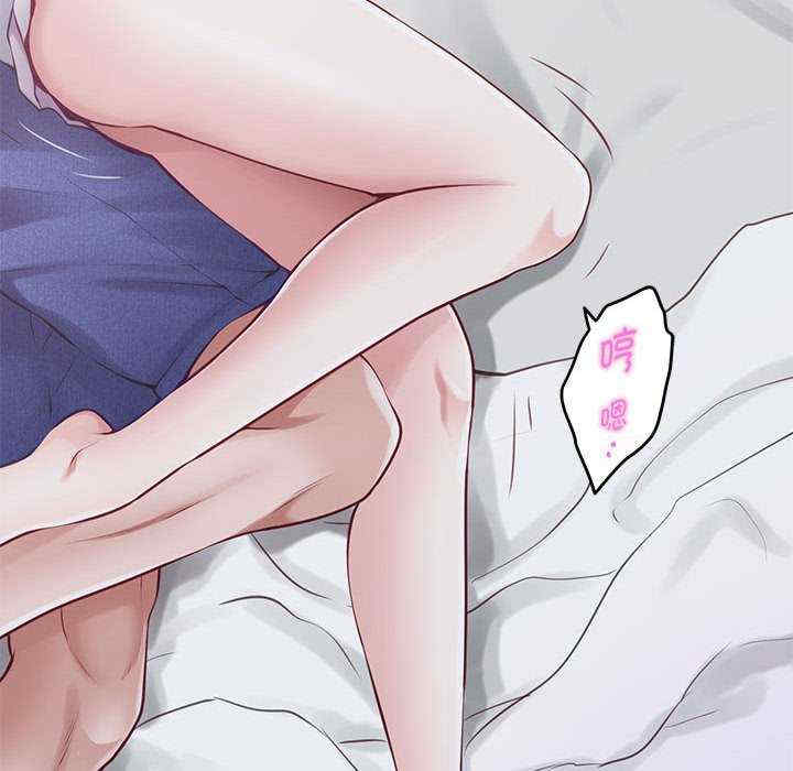 极乐之神/快乐之神