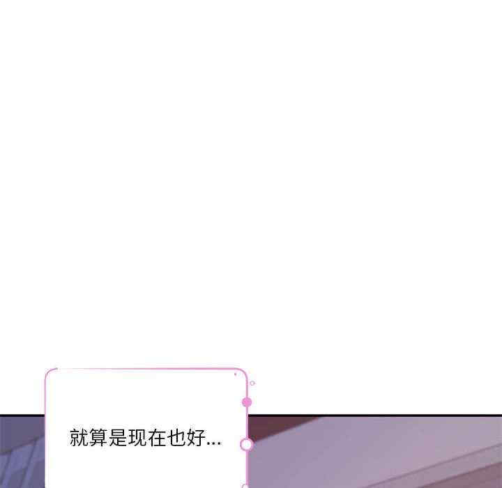 极乐之神/快乐之神