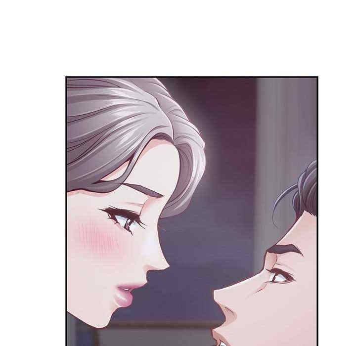 极乐之神/快乐之神