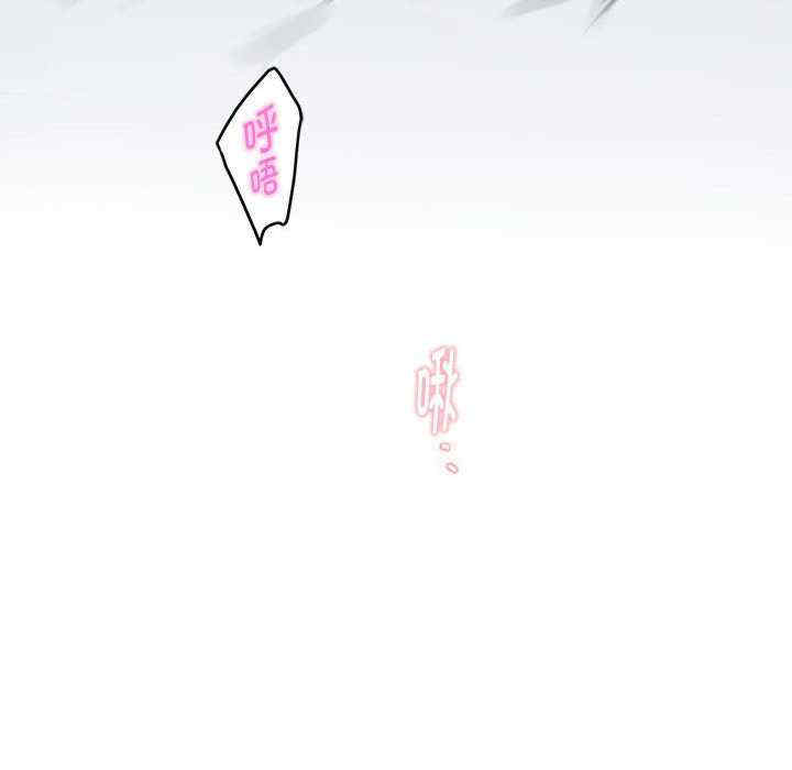 极乐之神/快乐之神