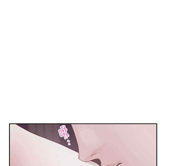 极乐之神/快乐之神