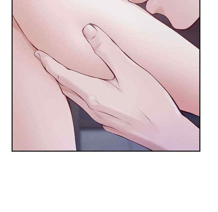 极乐之神/快乐之神