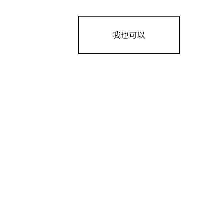 极乐之神/快乐之神