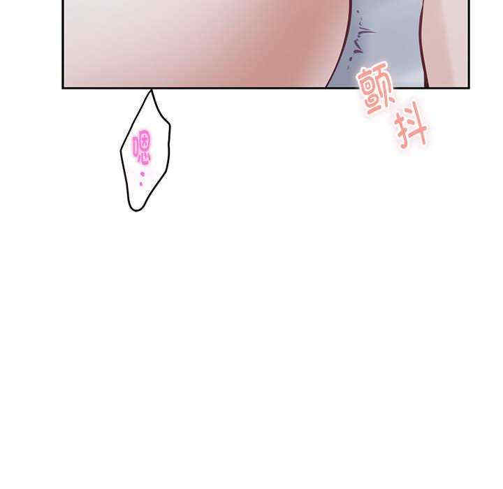 极乐之神/快乐之神