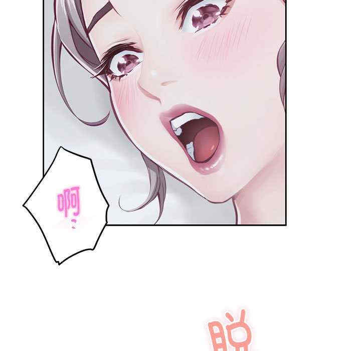 极乐之神/快乐之神