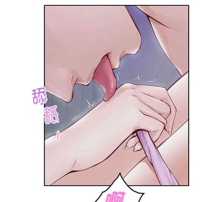 极乐之神/快乐之神