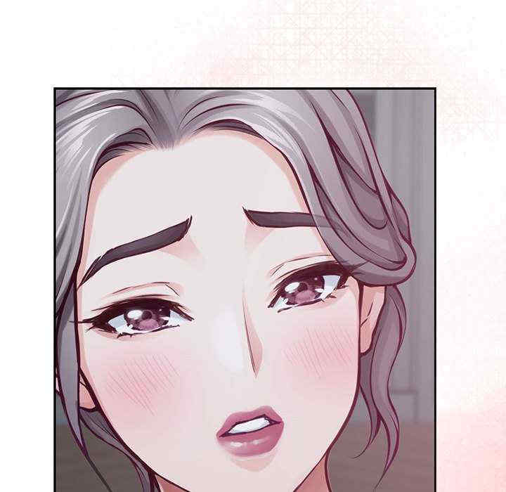 极乐之神/快乐之神