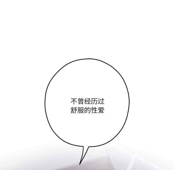 极乐之神/快乐之神