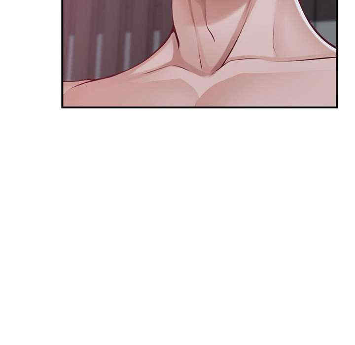 极乐之神/快乐之神