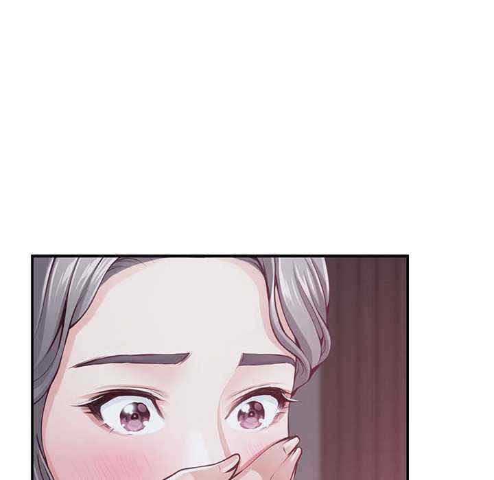 极乐之神/快乐之神