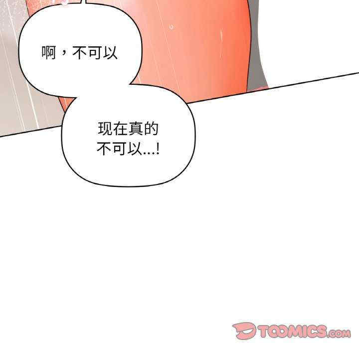 咖啡因