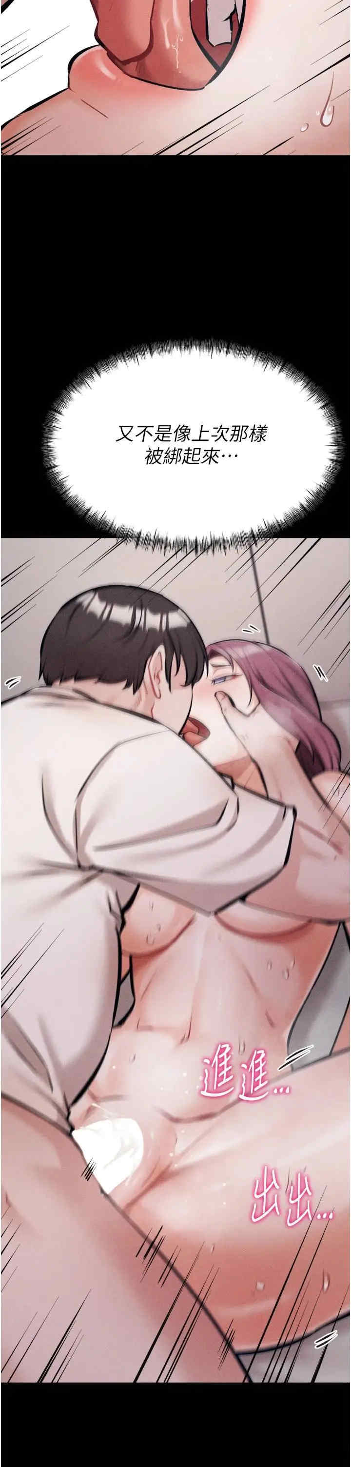 选手村:母猪调教