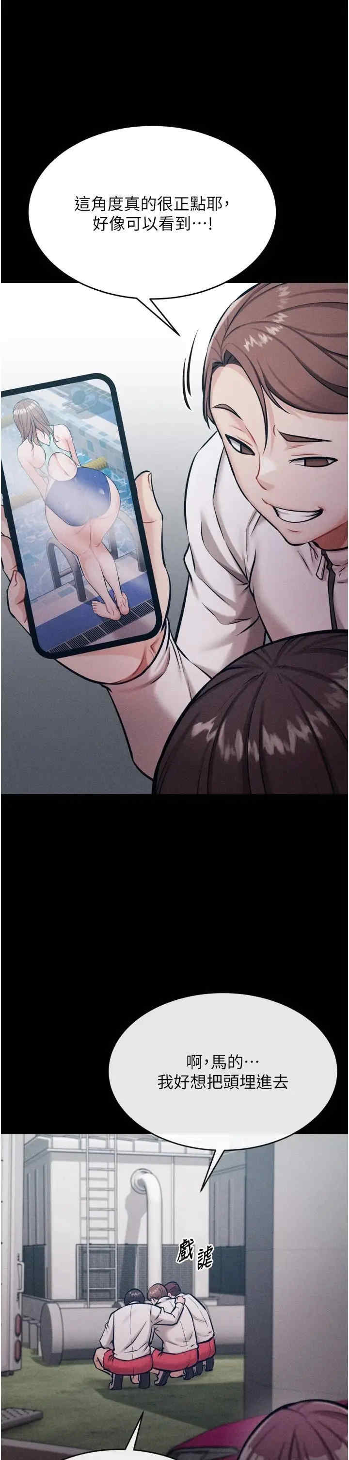 选手村:母猪调教