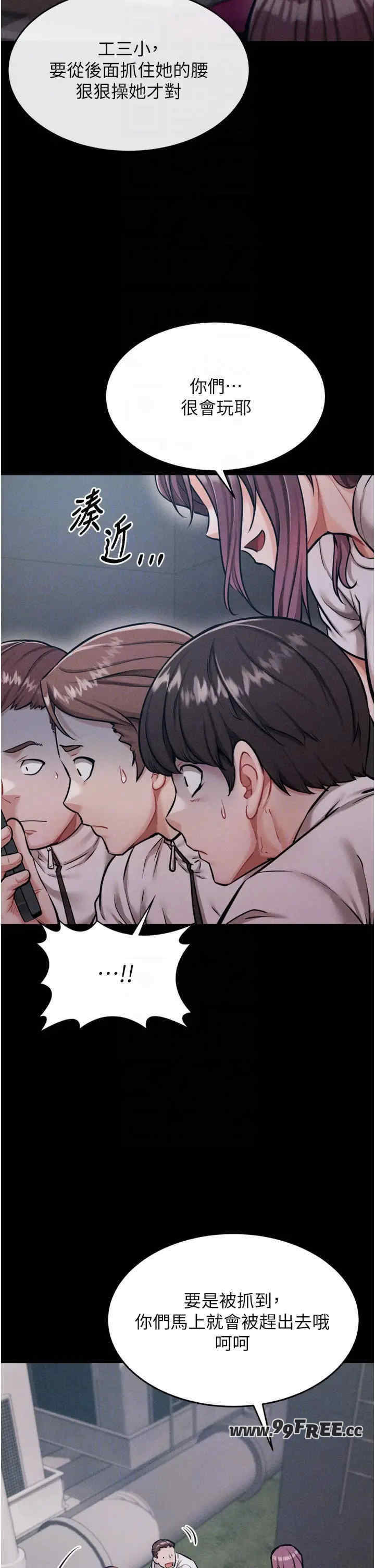 选手村:母猪调教