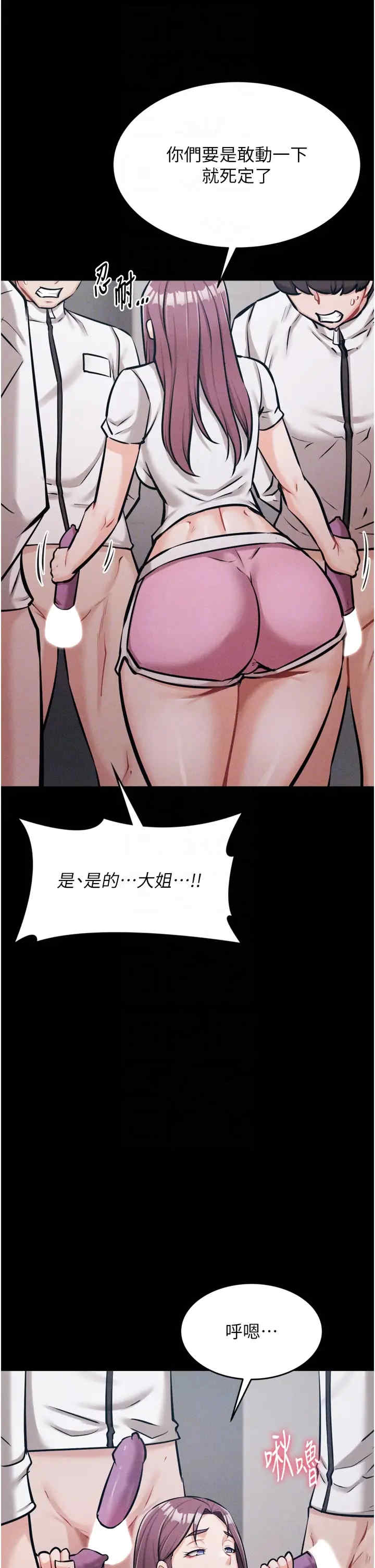 选手村:母猪调教