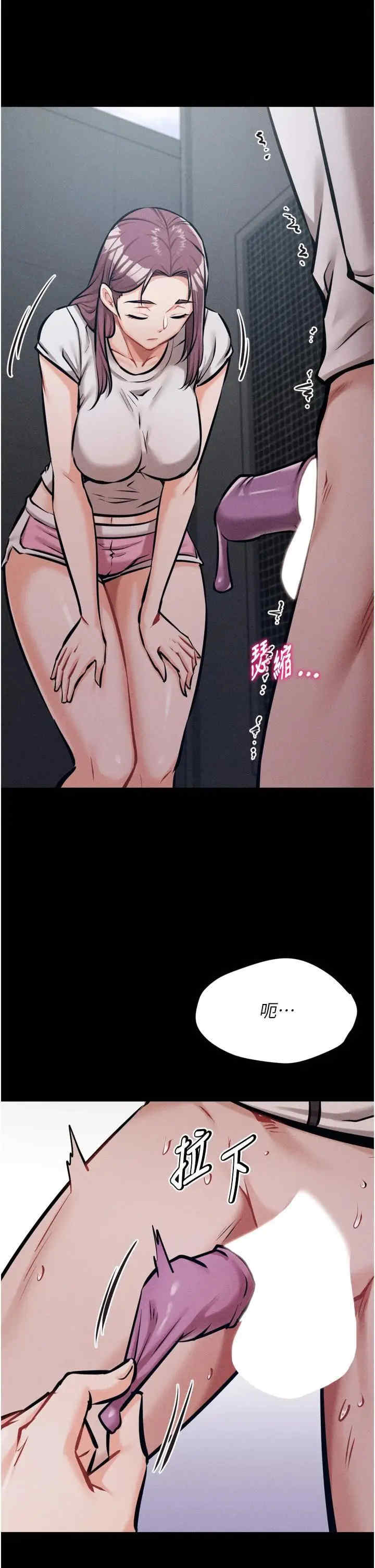 选手村:母猪调教