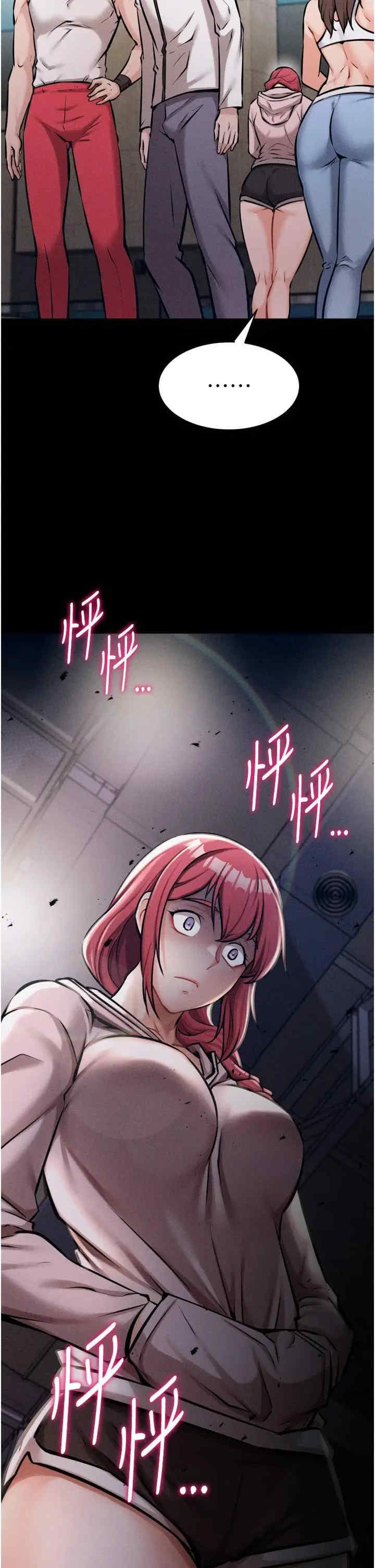 选手村:母猪调教