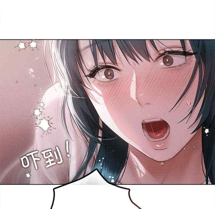 诱人心动的她/想知道你的一切