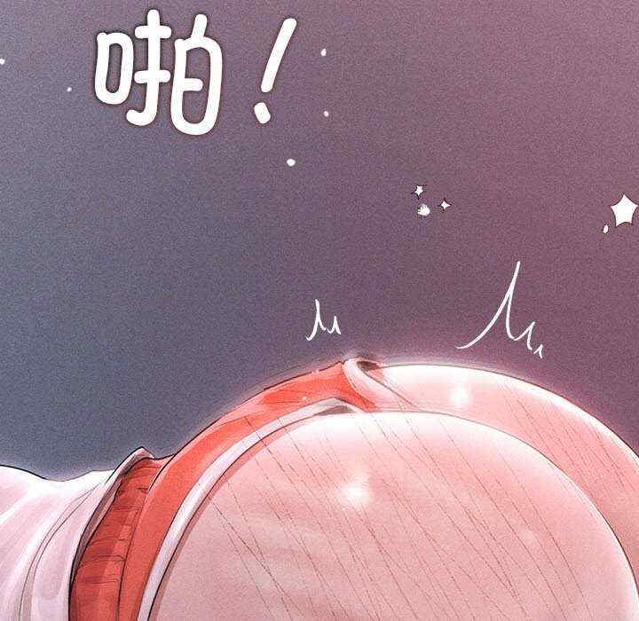 诱人心动的她/想知道你的一切