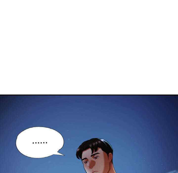 重逢邻家姐姐/已嫁人的她