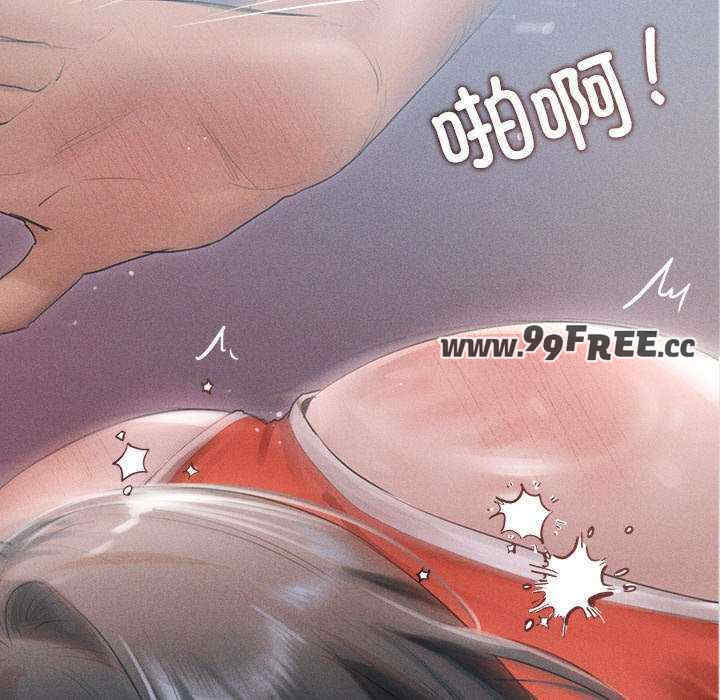 诱人心动的她/想知道你的一切