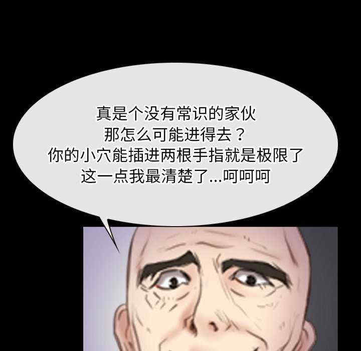 寻找初恋