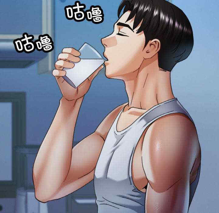 重逢邻家姐姐/已嫁人的她