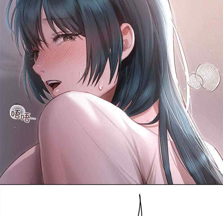 诱人心动的她/想知道你的一切