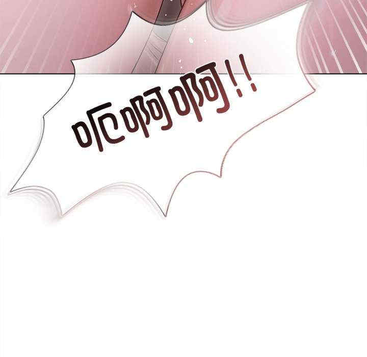 诱人心动的她/想知道你的一切