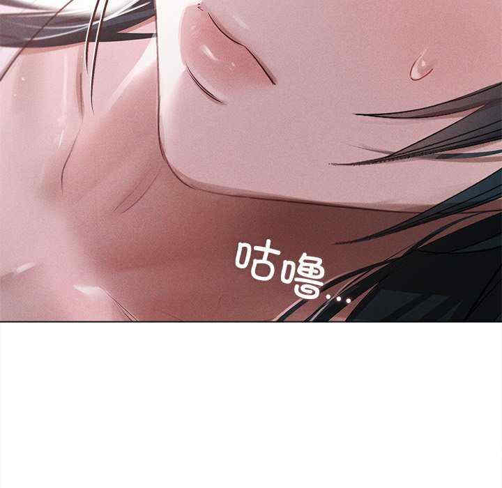 诱人心动的她/想知道你的一切